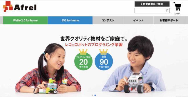 レゴプログラミングロボット【レゴWeDo 2.0 】公式サイト